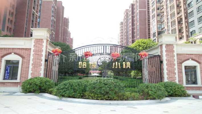 長沙五礦哈佛小鎮(zhèn)小區(qū)測評：五礦哈佛小鎮(zhèn)值得買嗎？