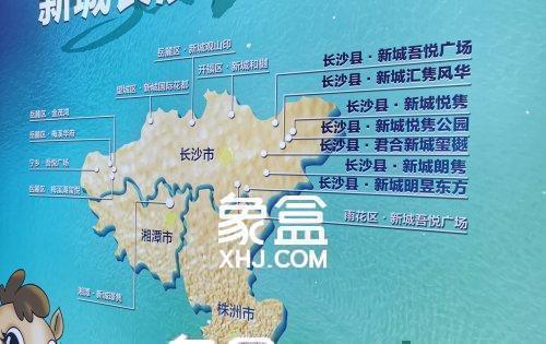 【在售】新城明昱东方在售少量平层和复式住宅