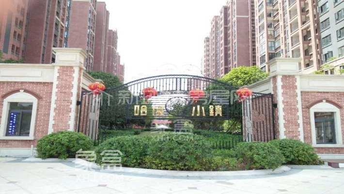 長(zhǎng)沙五礦哈佛小鎮(zhèn)小區(qū)測(cè)評(píng)：五礦哈佛小鎮(zhèn)值得買嗎？