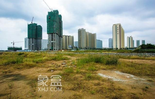 房地产大消息！闲置土地回收办法明确，专项债券助力市场稳健前行