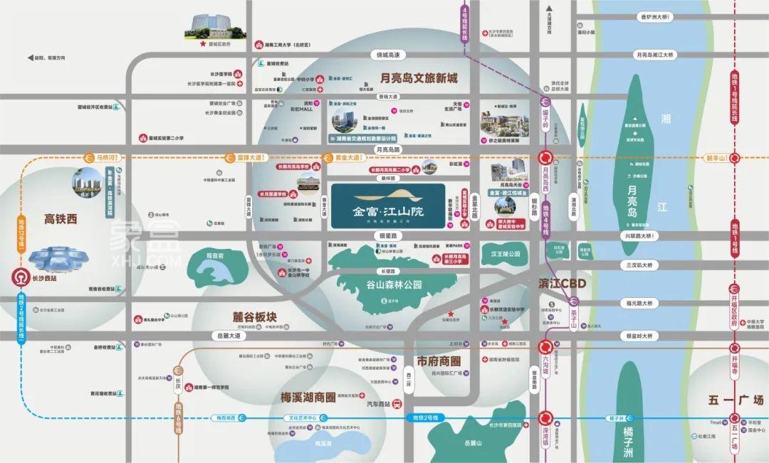 金富江山院建面117-181㎡准现房清栋，月亮岛9年双书包房首付15万起！