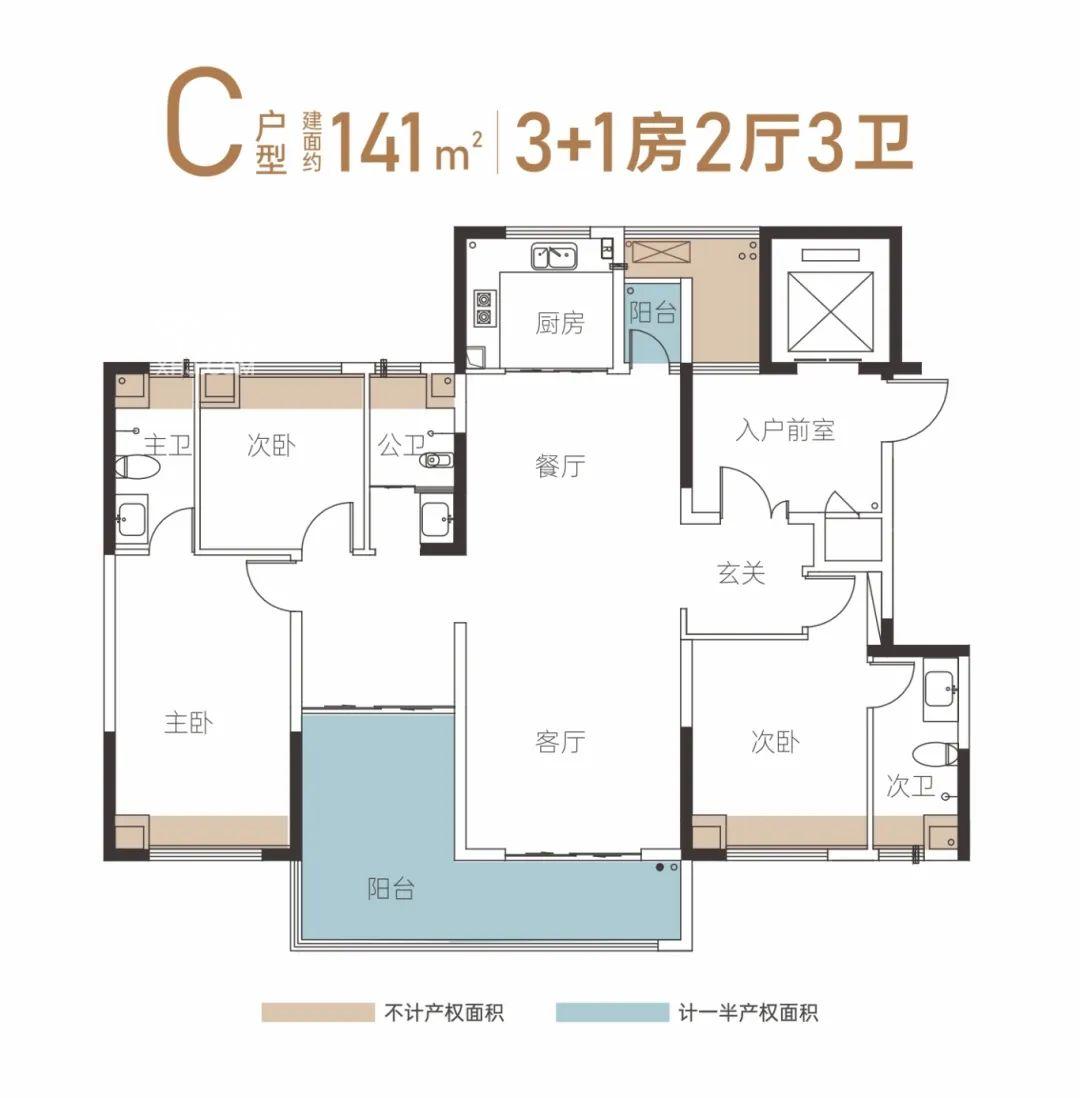 金富江山院建面117-181㎡准现房清栋，月亮岛9年双书包房首付15万起！