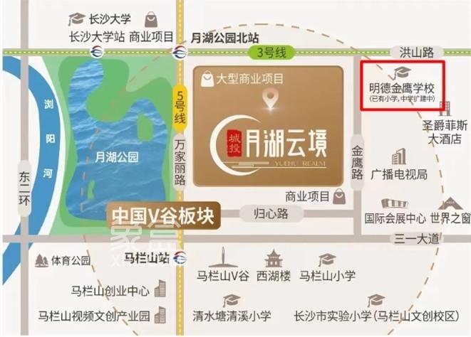 月湖公园纯新盘“城投月湖云境”将开！本土实力国企，小区出门双地铁口！