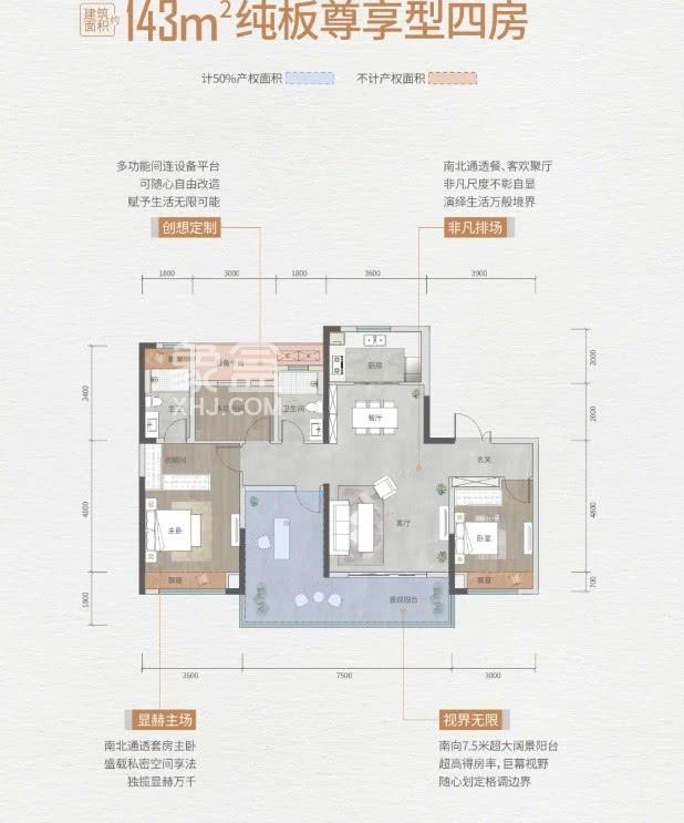 月湖公园纯新盘“城投月湖云境”将开！本土实力国企，小区出门双地铁口！