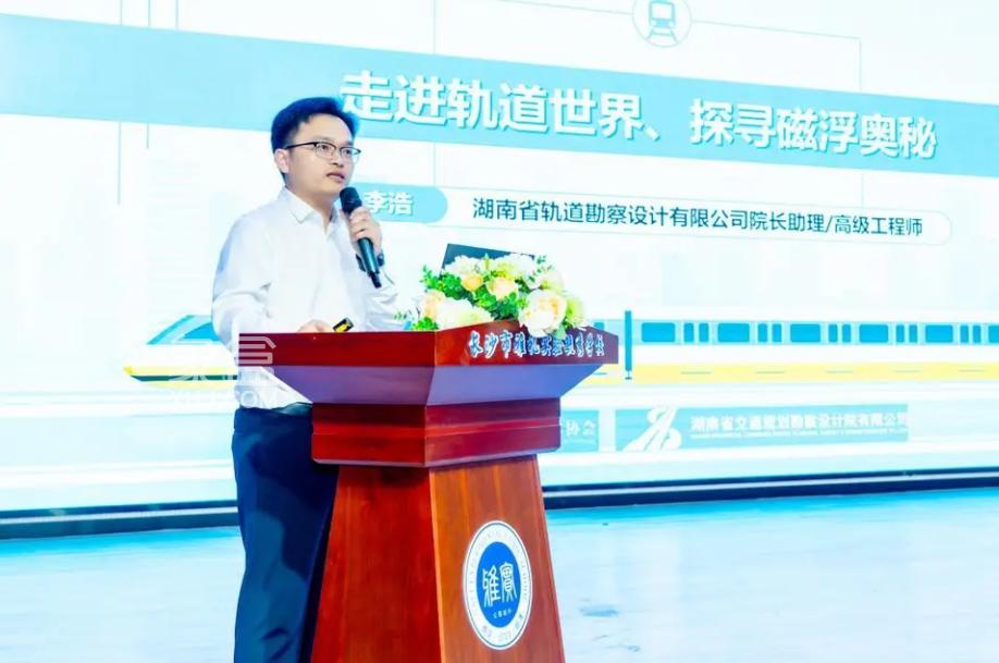 11月13日长沙第三届岳麓书会悦科普“讲书吧！少年”走进雅礼实验毓秀学校！