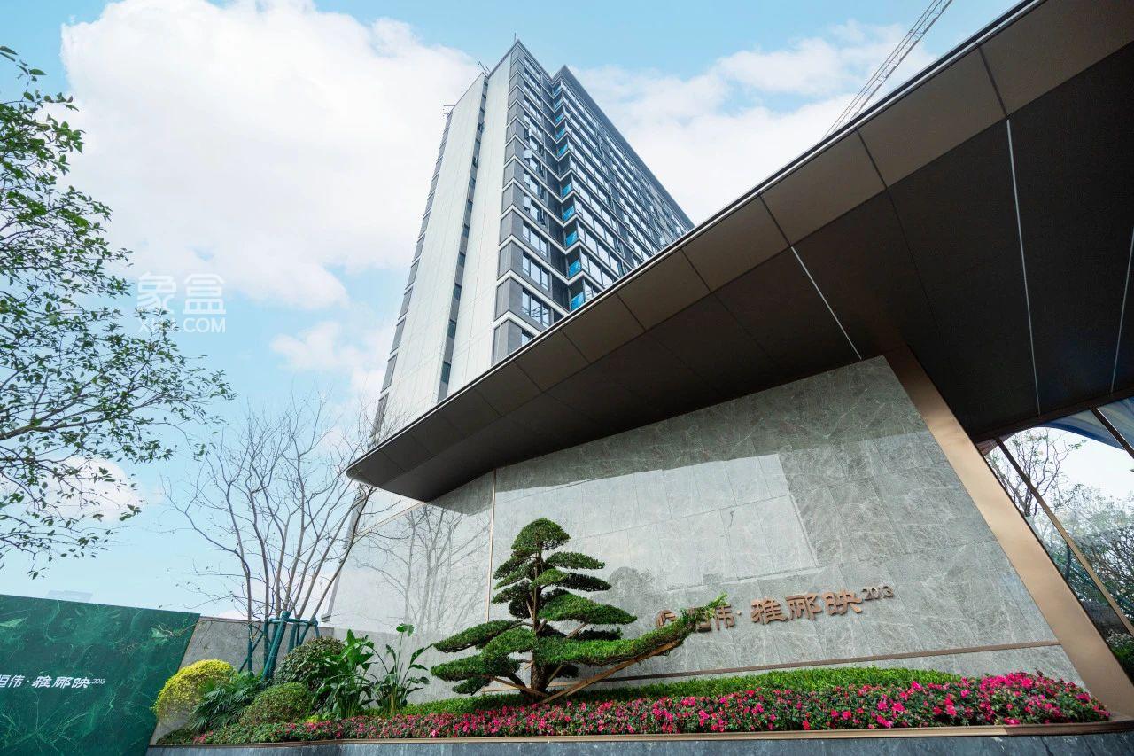 城发恒伟雅郦映2013实景示范区已开放，9年雅礼会展建面108-166㎡双书包房热销！