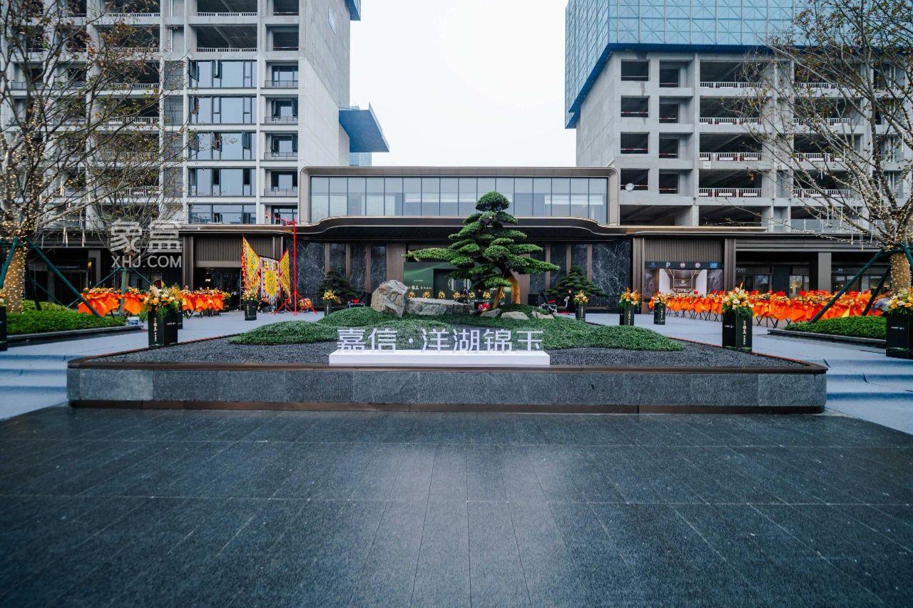 11月16日嘉信洋湖锦玉营销中心已开放，大王山建面112-139㎡0公摊小高层即将首开！