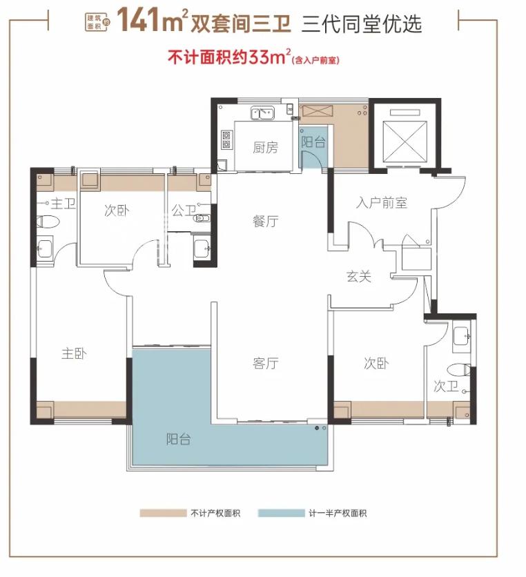 长沙刚需首选：月亮岛低密雅居，金富江山院不可不看！