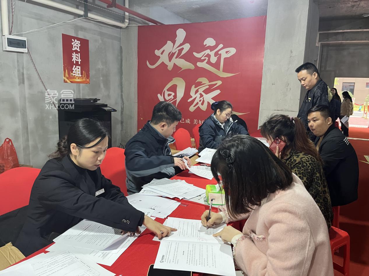 11月18日新宇東升家園保障房正式交房，共計1484套新房！