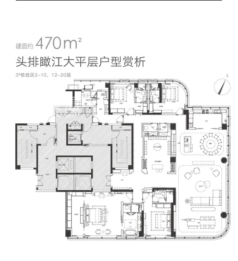 长沙豪宅样本：旭辉铂悦湘江，一线江景大平层+商业大平层！