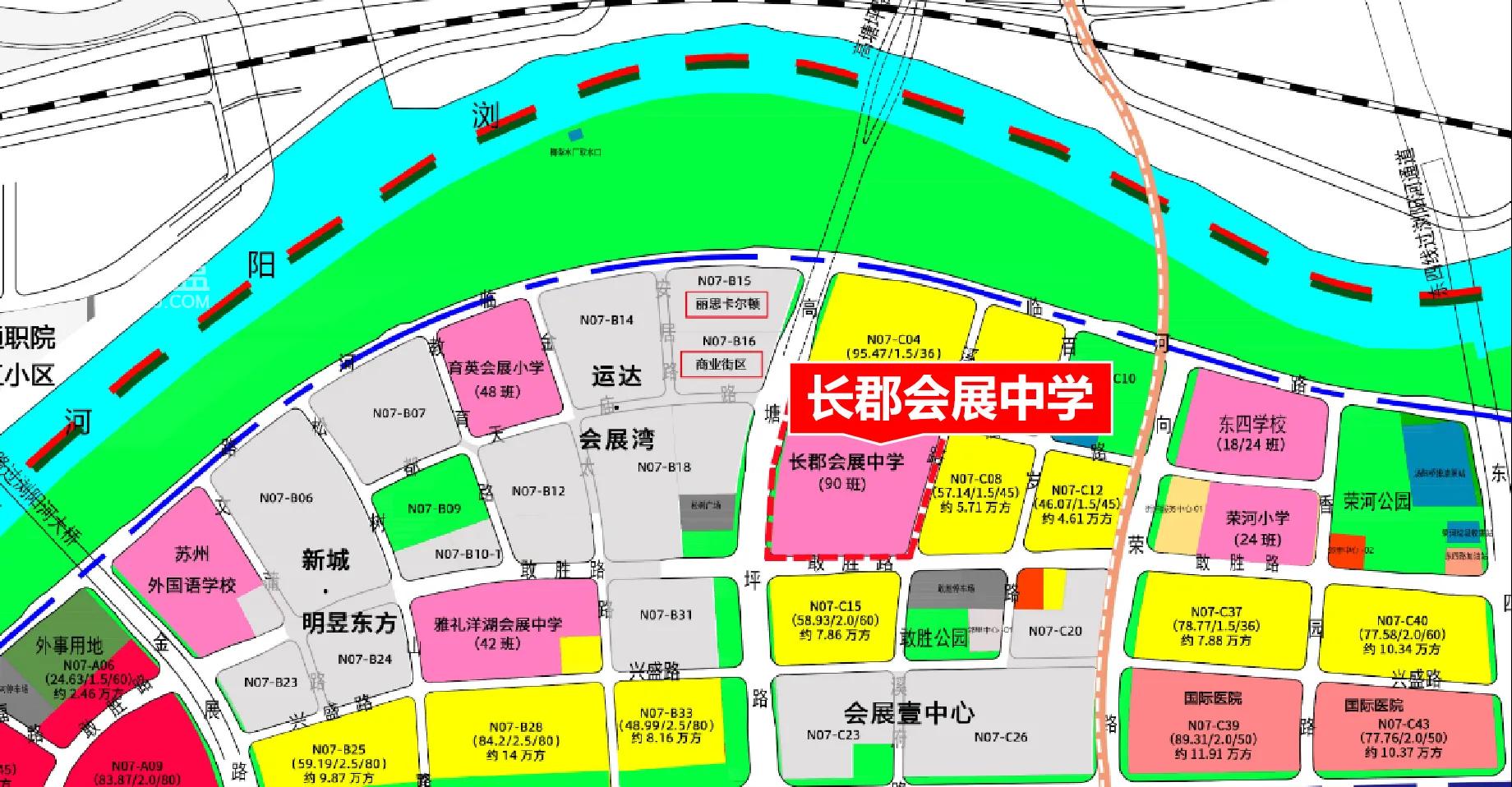 重磅！长沙县学子注意！高中不仅能考“雅礼”，还能考“长郡”！