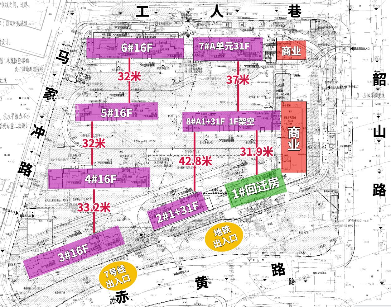 長沙東塘“長房”純新盤曝光！小高層住宅，雙地鐵口！
