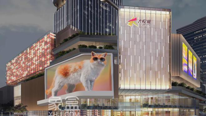 三亚大悦城“扩容”背后的战略蓝图：7.25亿竞得“商改住”地块