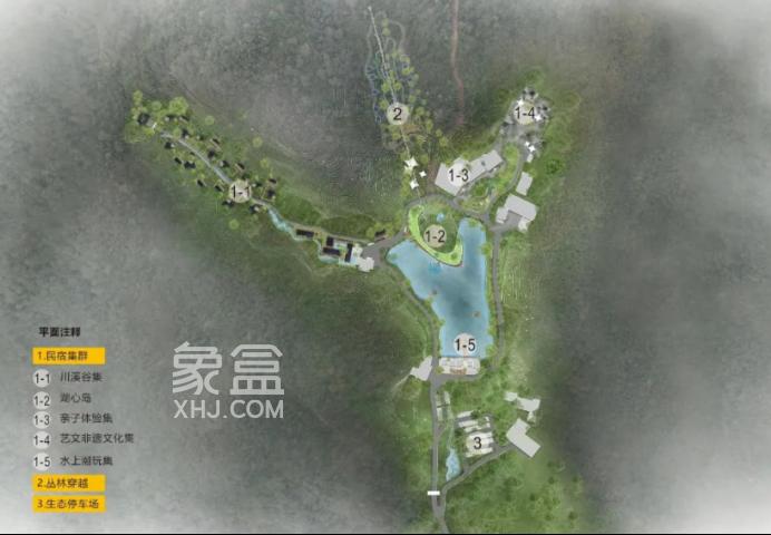 湖心岛、小火车、度假酒店···谷山生态公园将这样开发！