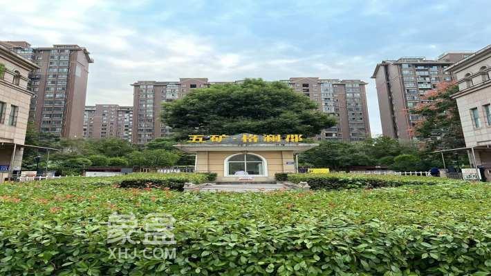 长沙五矿格澜郡测评：五矿格澜郡二手房怎么样？
