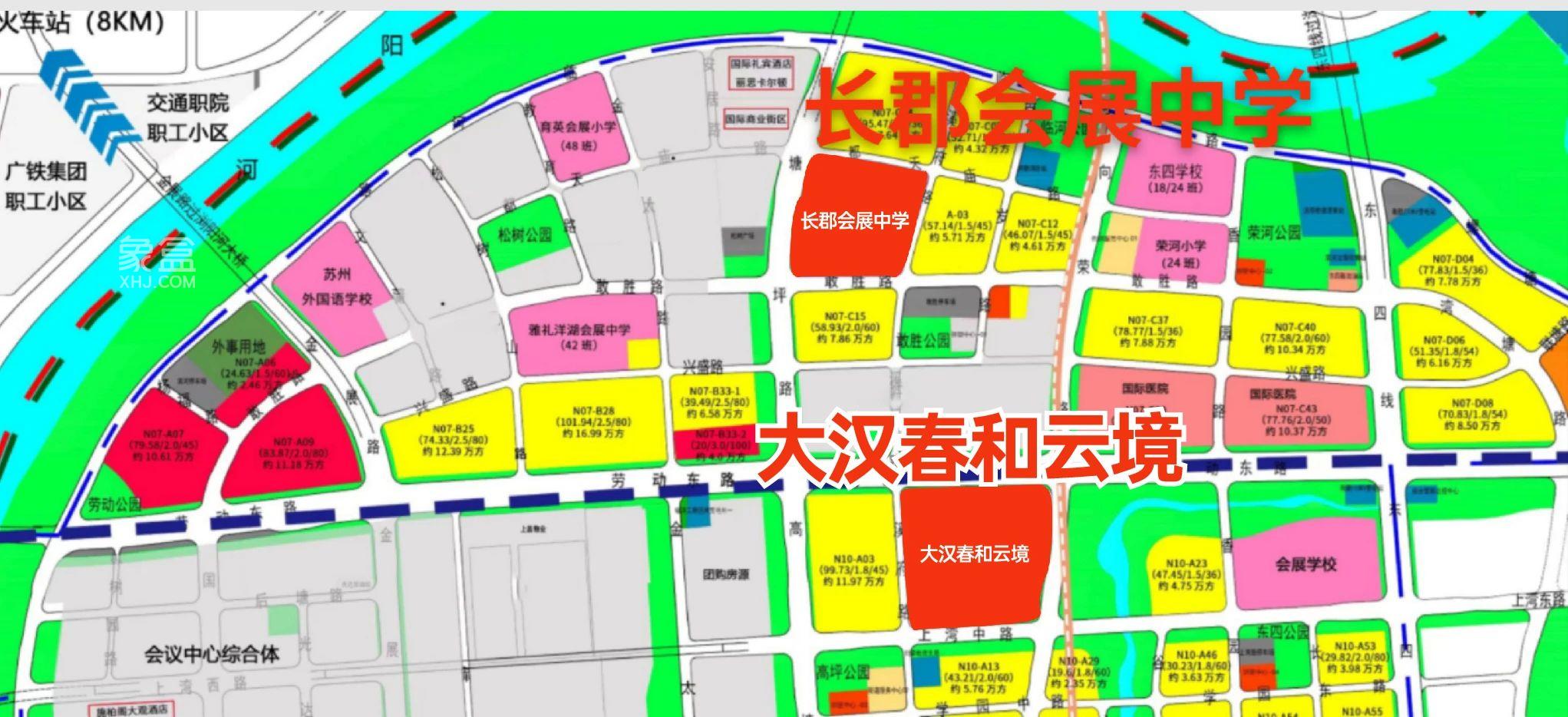 大汉春和云境建面100-140㎡毛坯现房，会展新城8字头博才雅礼双书包房！