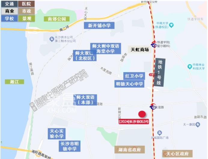 天心區(qū)兩宗商業(yè)地塊、長沙縣5宗商住地塊順利成交！