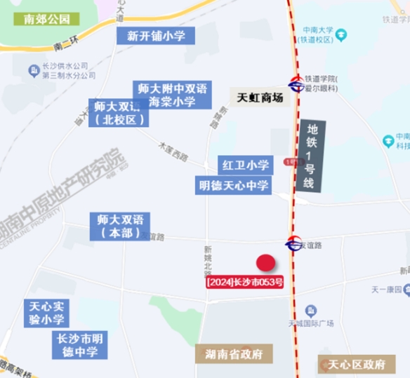 天心區(qū)兩宗商業(yè)地塊、長沙縣5宗商住地塊順利成交！
