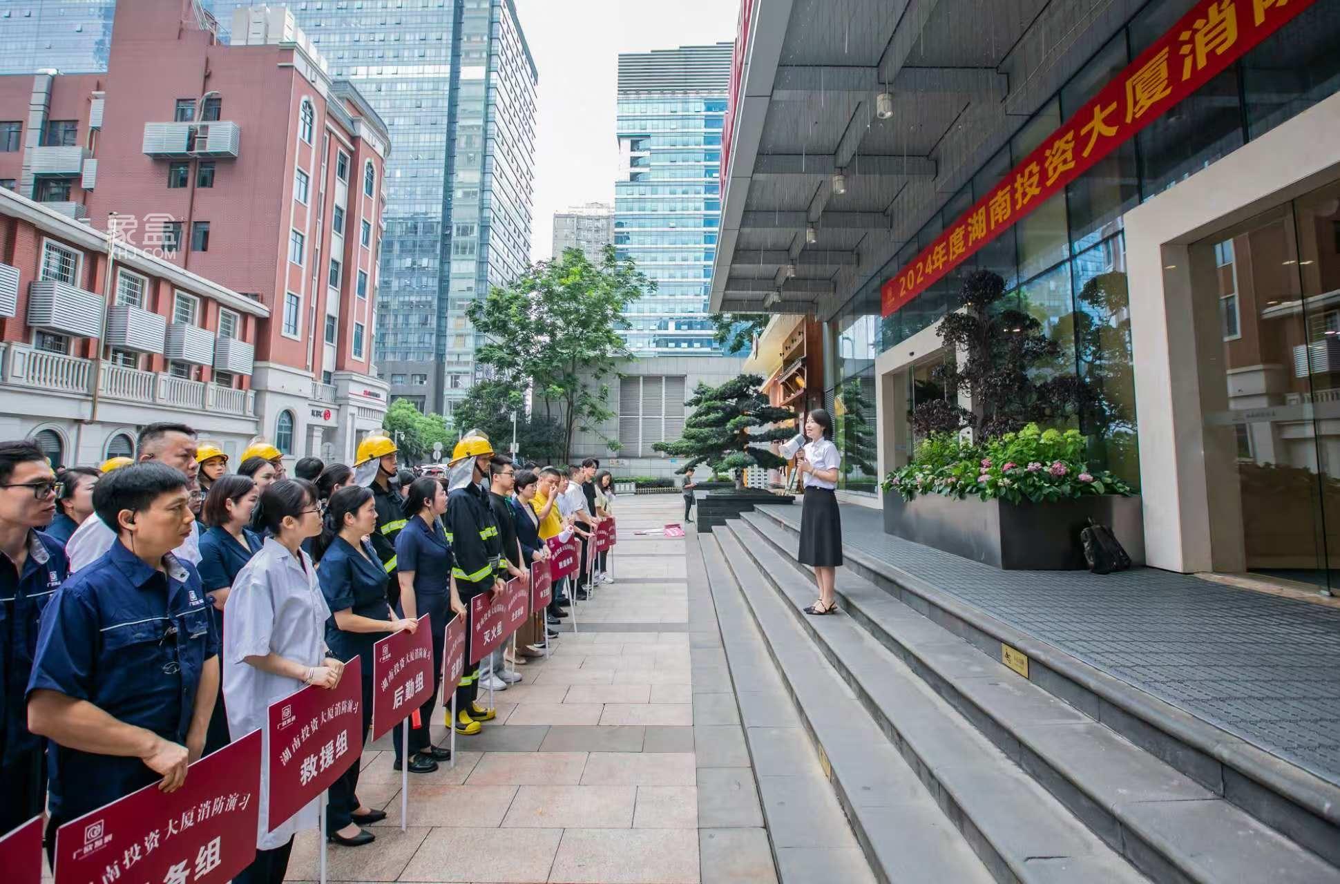 11月25日长沙三季度物业“红黑榜”发布：青竹湖曦园、澳海云湘赋等上榜！
