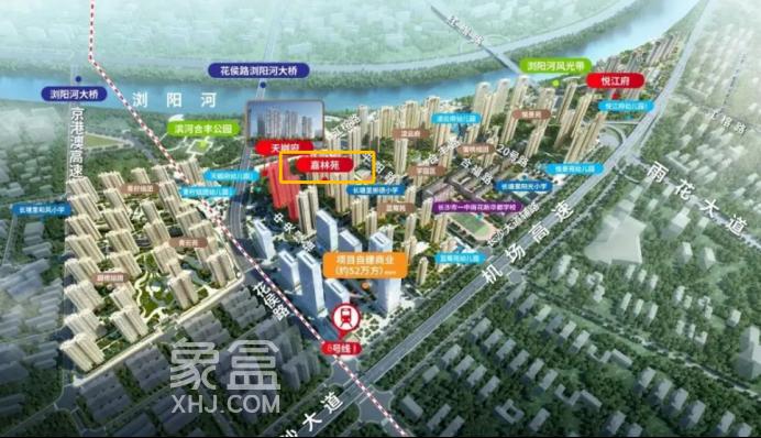 長(zhǎng)沙這些熱門樓盤已出現(xiàn)新房、二手房“同臺(tái)競(jìng)技”的局面！價(jià)格差多少？