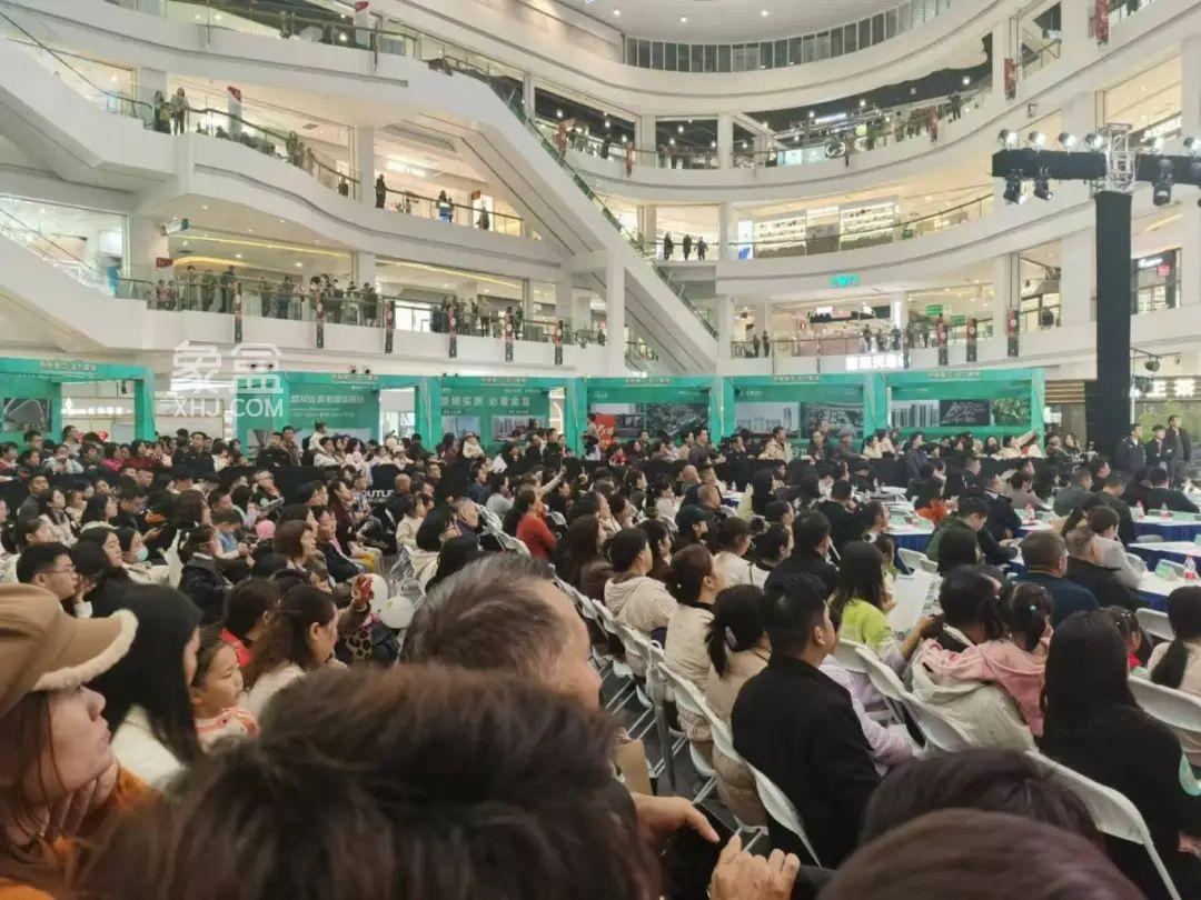 新华联梦想城首付12万，月亮岛建面112-143㎡准现房7字头双书包房热销！