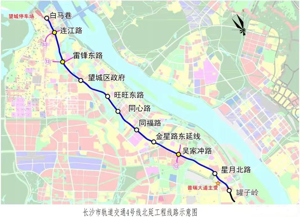 今日，长沙市轨道交通4号线北延工程正式开工！
