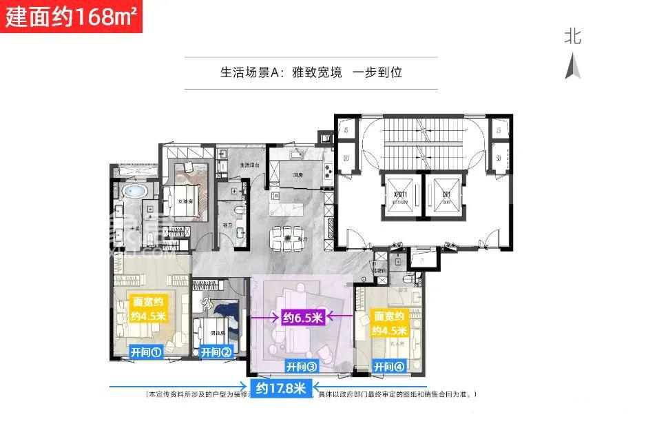 年末冲刺！12月长沙9大“纯新盘”引领28个项目推新！