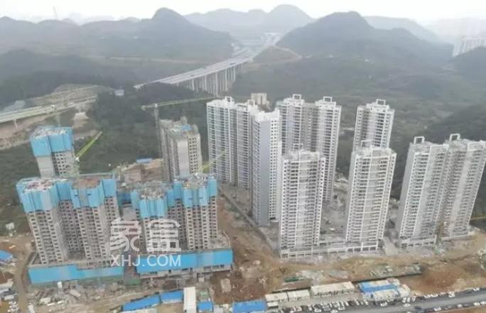 贵阳贵安2024年城中村改造项目全面开工‌
