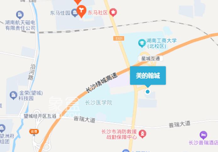 【长沙“次新”小区合集】美的翰城：高铁西核心区域，高档舒适住宅