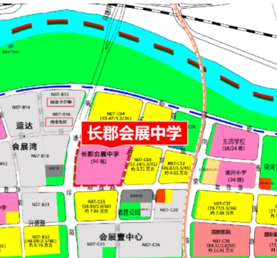 長郡會展中學(xué)即將招標(biāo)！會展板塊集齊長郡、雅禮，面向長沙縣和主城區(qū)招生！