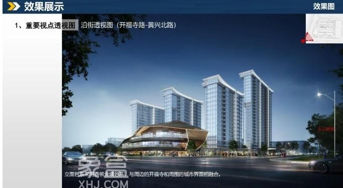 市中心纯新盘“邦泰观宸”效果图曝光！紧挨开福寺，容积率仅1.76！