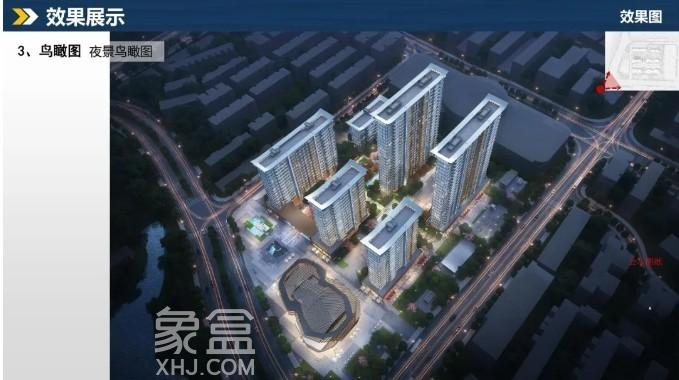 市中心纯新盘“邦泰观宸”效果图曝光！紧挨开福寺，容积率仅1.76！