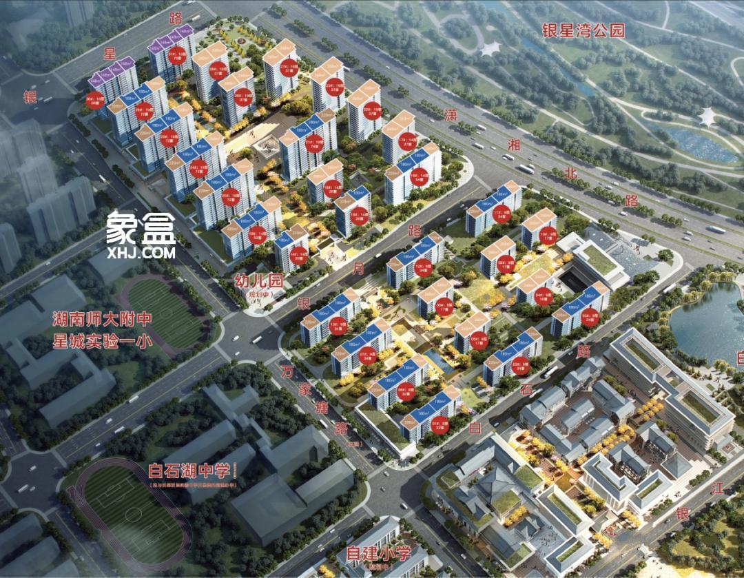 【在售】绿城桂满湘江在售建面142-308平住宅