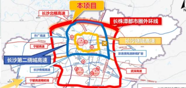 长沙北横高速公路即将启动建设！城市大外环推进中！