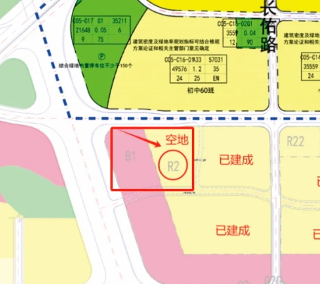 鈺龍?zhí)煜逻€有地塊未開發(fā)？未來還將有配套長郡雙語本部的新房嗎？