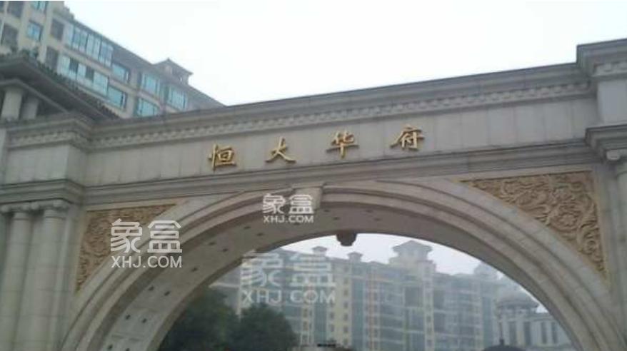 12月11日長(zhǎng)沙租房急租：市政府兩室精裝好居，享谷山好景租價(jià)低