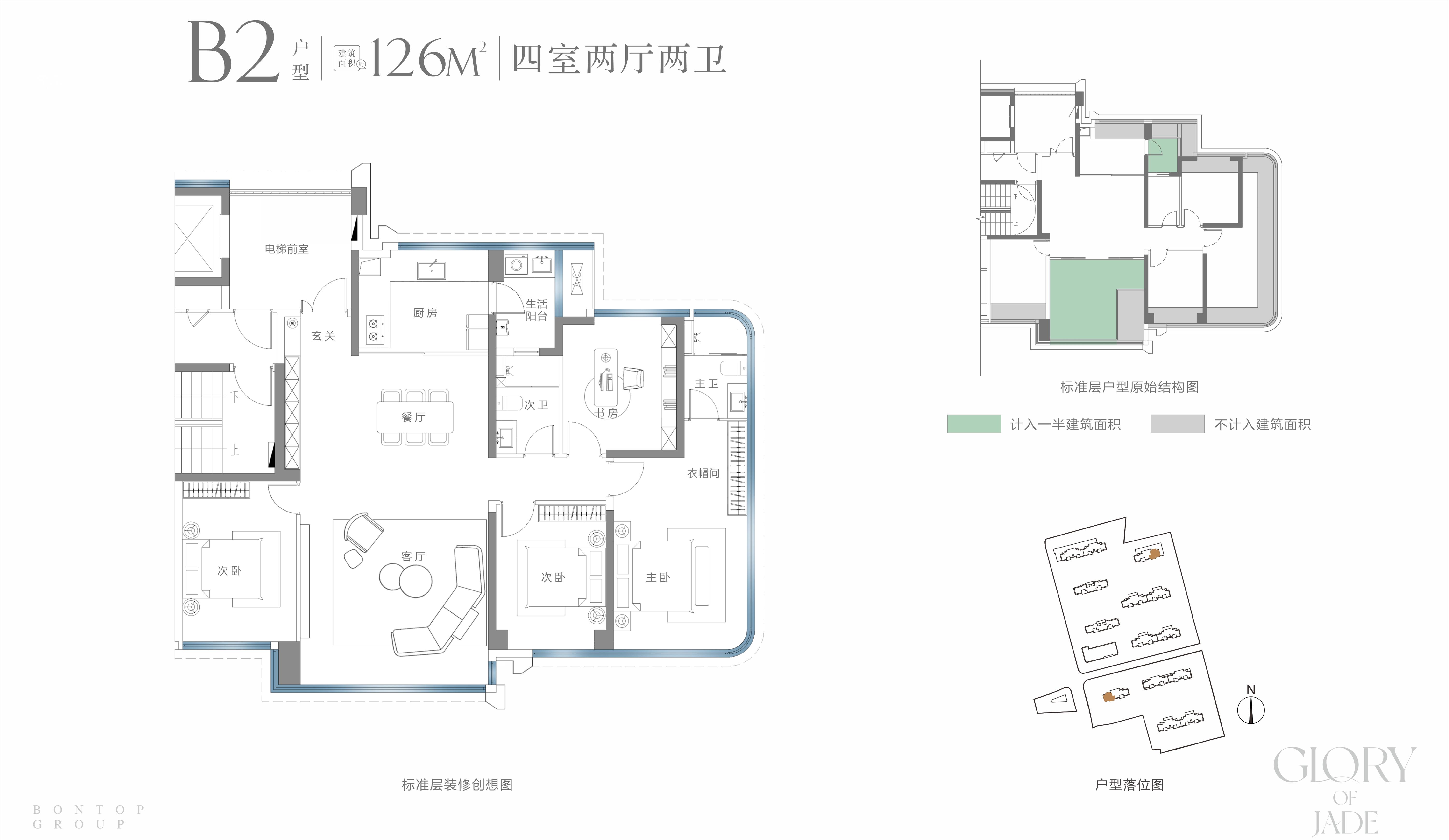 “梅一”再爆新品！“負(fù)公攤”神戶型得房率超120%，大概率搖號(hào)！