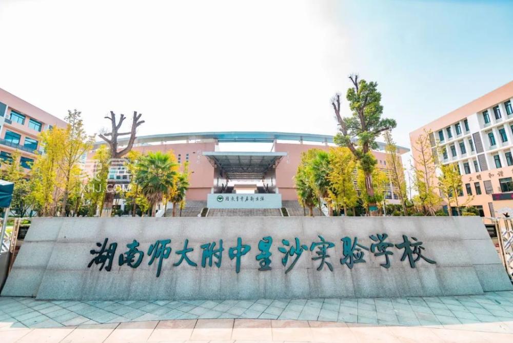 長沙星沙首個0公攤雙書包房卓鴻承文府，萬家麗北建面98-116㎡洋房7字頭！