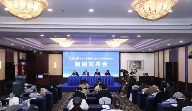 官方：將“長株潭”一體打造成“特大城市”！