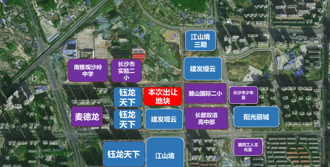 “市府”新地塊掛牌！容積率2.9，緊挨麓山國(guó)際！