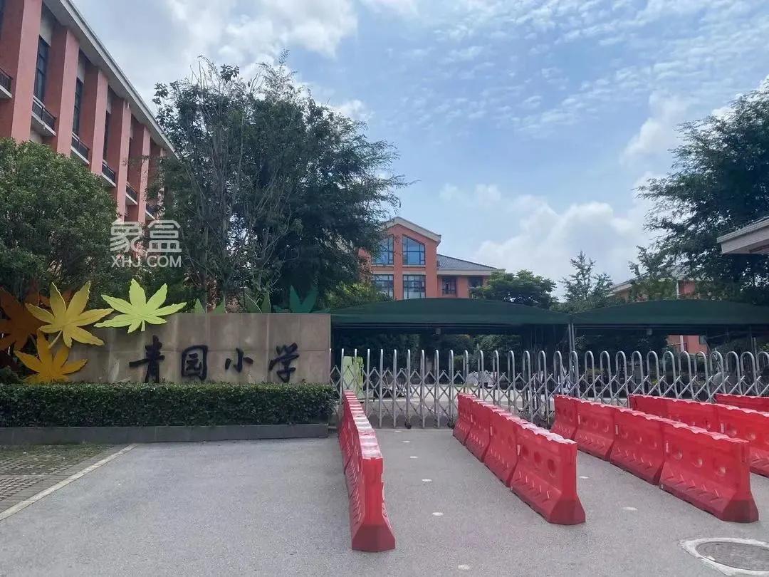 关于湘郡培粹（一校两址）开学时间，官方再次确认！