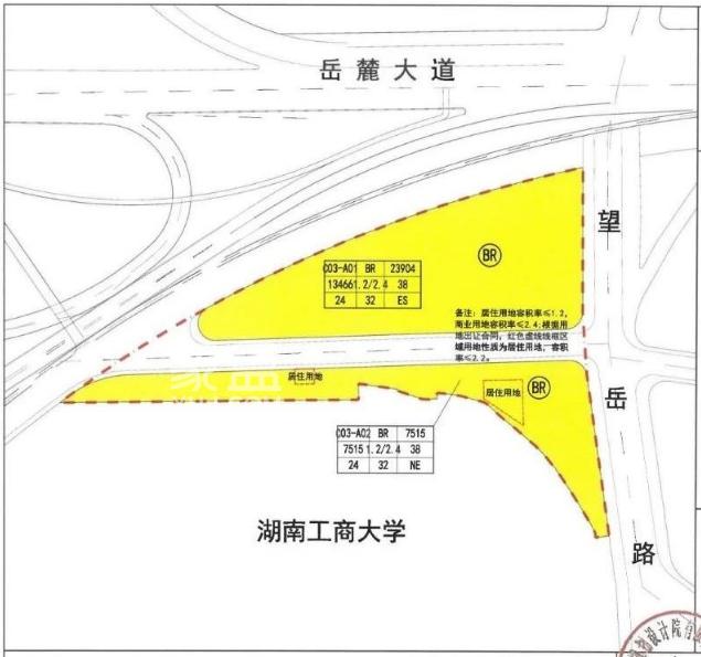 湖南工商大學(xué)旁新增商住用地！住宅容積率僅1.2！
