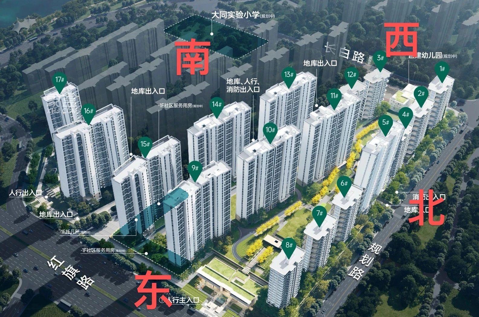 关于湘郡培粹（一校两址）开学时间，官方再次确认！