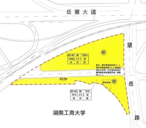 湖南工商大學(xué)旁新增商住用地！住宅容積率僅1.2！