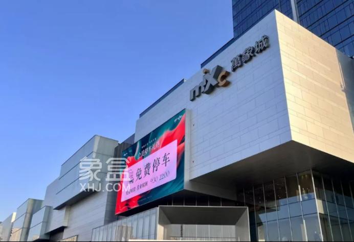 12月18日长沙首座“万象城”商场开业！4/6号线双地铁口！