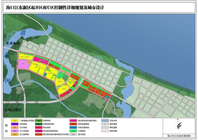 年终冲刺跑：海口江东新区CBD南片区加速打造生活配套‌