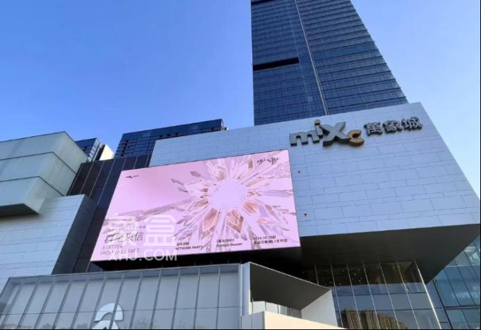 12月18日长沙首座“万象城”商场开业！4/6号线双地铁口！