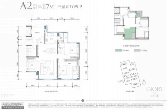 12月15日邦泰璟和首開去化126套，梅溪湖新規(guī)零公攤首作！
