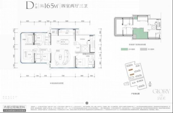 12月15日邦泰璟和首開去化126套，梅溪湖新規(guī)零公攤首作！