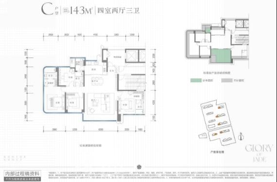 12月15日邦泰璟和首開去化126套，梅溪湖新規(guī)零公攤首作！